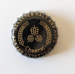 Gotemba Kogen Beer, Gotemba Kogen Beer